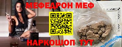 бутират Кулебаки