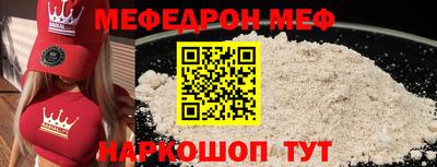 кокс Кумертау