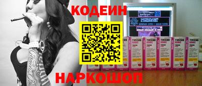 кокс Кумертау