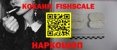 бутират Кулебаки