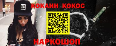 бутират Кулебаки