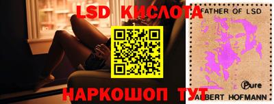 mdma Кунгур