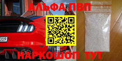 кокс Кумертау