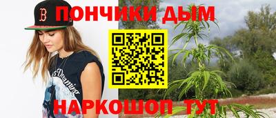 mdma Кунгур