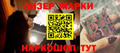 кокс Кумертау