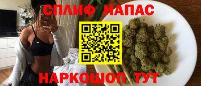 mdma Кунгур