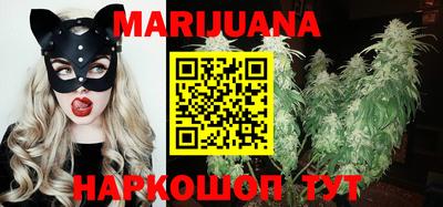 бутират Кулебаки