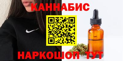 кокс Кумертау