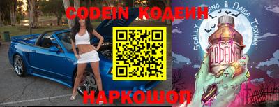 кокс Кумертау