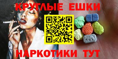 кокс Кумертау