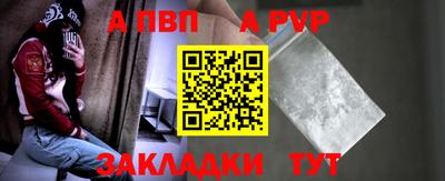 кокс Кумертау