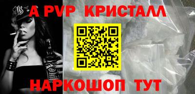 кокс Кумертау