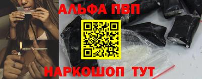 кокс Кумертау