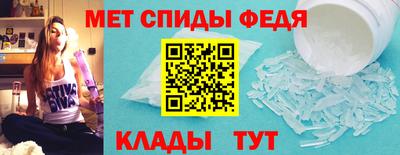 бутират Кулебаки