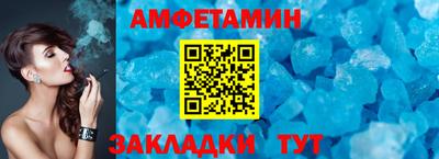 кокс Кумертау