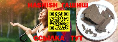 кокс Кумертау