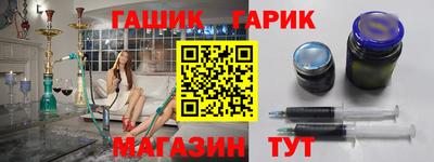 mdma Кунгур