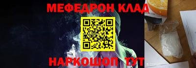 кокс Кумертау